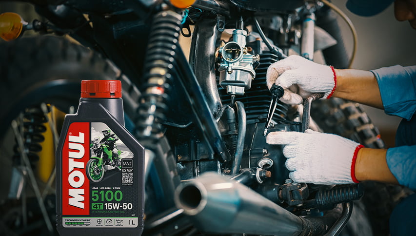 Best bike engine oil guide